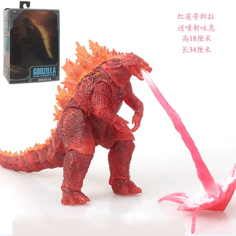 3 types Movie Godzilla Vs. King Kong Movable Model Figure Toy Neca Movie Shm Monster Nuclear Energy 18CM Boxed Gifts - Image 4