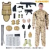 1/6 Military Army 30cm Combat Swat Police Soldier with Gun Forces Model Action Figure
