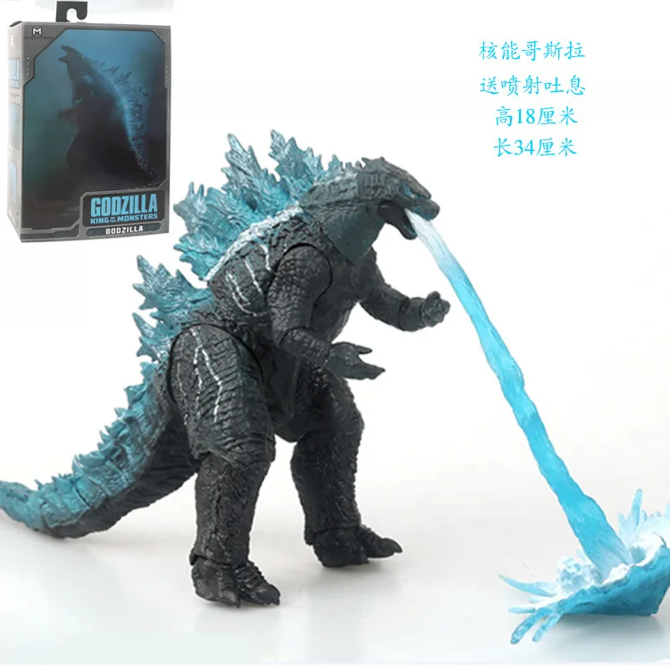 3 types Movie Godzilla Vs. King Kong Movable Model Figure Toy Neca Movie Shm Monster Nuclear Energy 18CM Boxed Gifts - Image 3