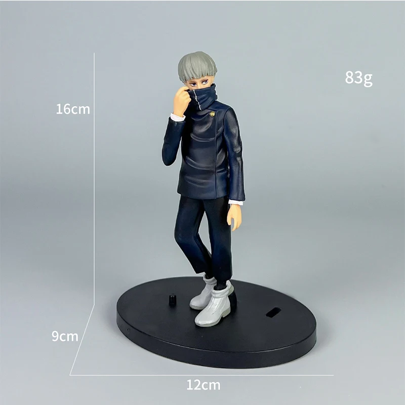 4pcs/set Gojo Satoru Anime Jujutsu Kaisen Action Figure Itadori Yuji Seated Noodle Stopper Model Toys Dolls Collection Hobbies - Image 5