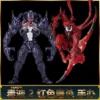Spider Man Yamaguchi Style Mobile Venom Slaughter Model Figurine Wholesale Collectible Figure