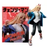 21cm Chainsaw Man Anime Denji Power Pochita Scene Makima Model Action Figure