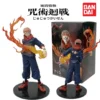 Bandai21cm/8.27in Anime Jujutsu Kaisen Ryomen Sukuna PVC Statue Model Collectible Figure