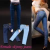 CF001 1/6 Female Skinny Blue Jeans Pencil Pants with Leather Belt for Collectible Figure
