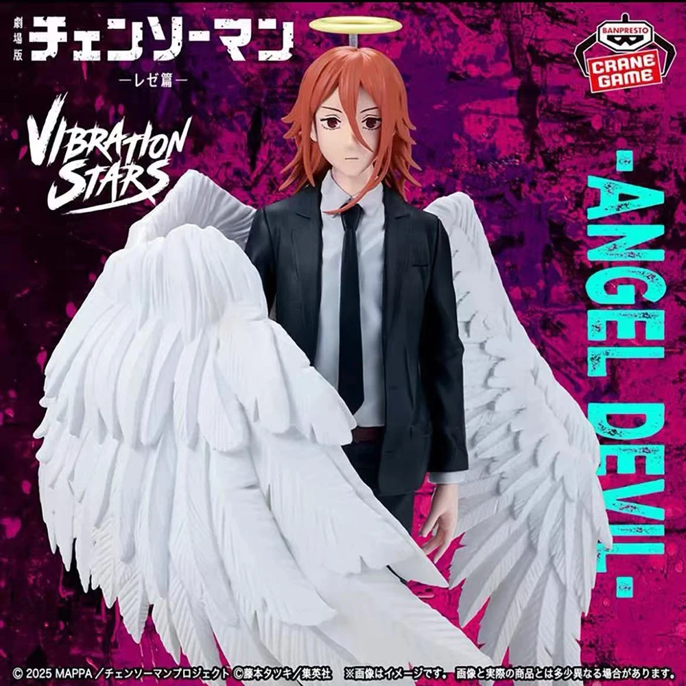 In Stock 100% Original Bandai Spirits BANPRESTO Vibration Stars Gekijouban Chainsaw Man: Reze Hen Angel Devil Collection Series - Image 2