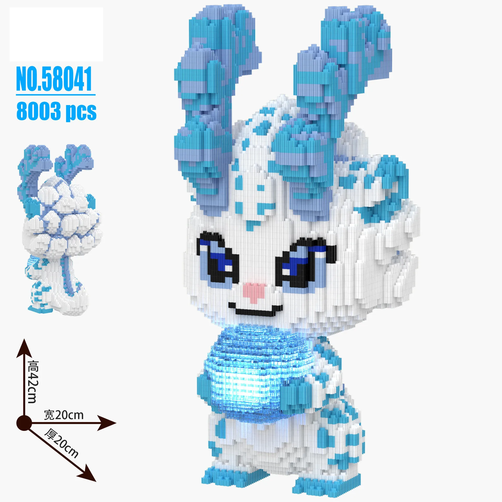 Big Pokemon Squirtle Charmander Magic Building Block Cartoon Horse Joker Model Toy Dragon Assembled Bricks Figure For Kids Gift - Image 43