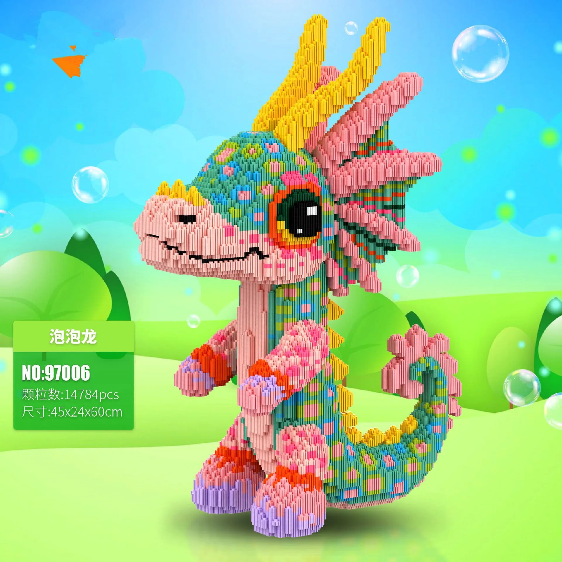 Big Pokemon Squirtle Charmander Magic Building Block Cartoon Horse Joker Model Toy Dragon Assembled Bricks Figure For Kids Gift - Image 27