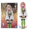 15CM Demon Slayer Kanroji Mitsuri Kimetsu No Yaiba Kamado Tanjirou Collectible Figure