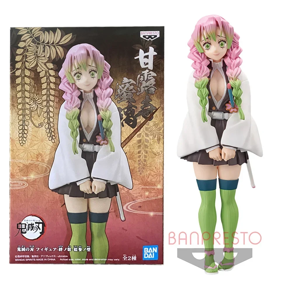 Original genuine 15CM Anime Figure Demon Slayer Kanroji Mitsuri Figure Kimetsu no Yaiba Kamado Tanjirou Figure Model Toy
