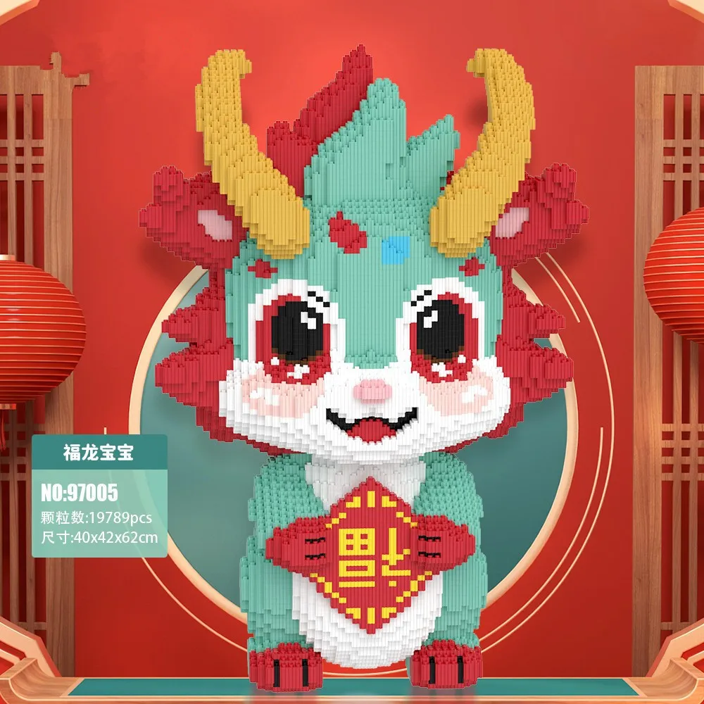 Big Pokemon Squirtle Charmander Magic Building Block Cartoon Horse Joker Model Toy Dragon Assembled Bricks Figure For Kids Gift - Image 26