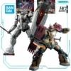 Bandai Model Kit HG Gundam 1/144 Requiem for Vengeance ZAKU EX Anime