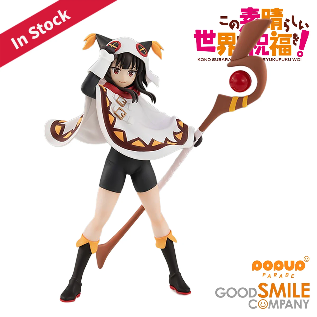 Original Genuine Good Smile Company Prepainted Pop Up Parade Kono Subarashii Sekai Ni Shukufuku O! Megumin Winter Ver. Figure