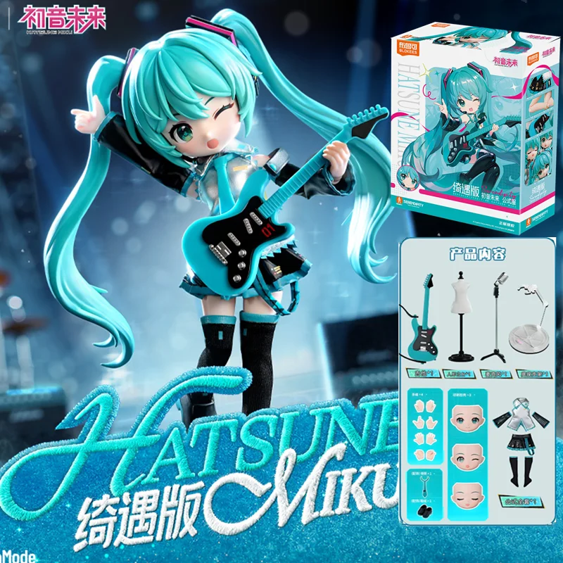 Blokees Hatsune Miku Building Block Cartoon Anime Assembly Figurine Toy Kids Toys Doll Collection Figures Gift