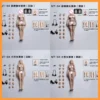 Ship Immediately Notaman NT-04 1/12 Super Flexible Girl Joint Body Model 16cm Action Figure