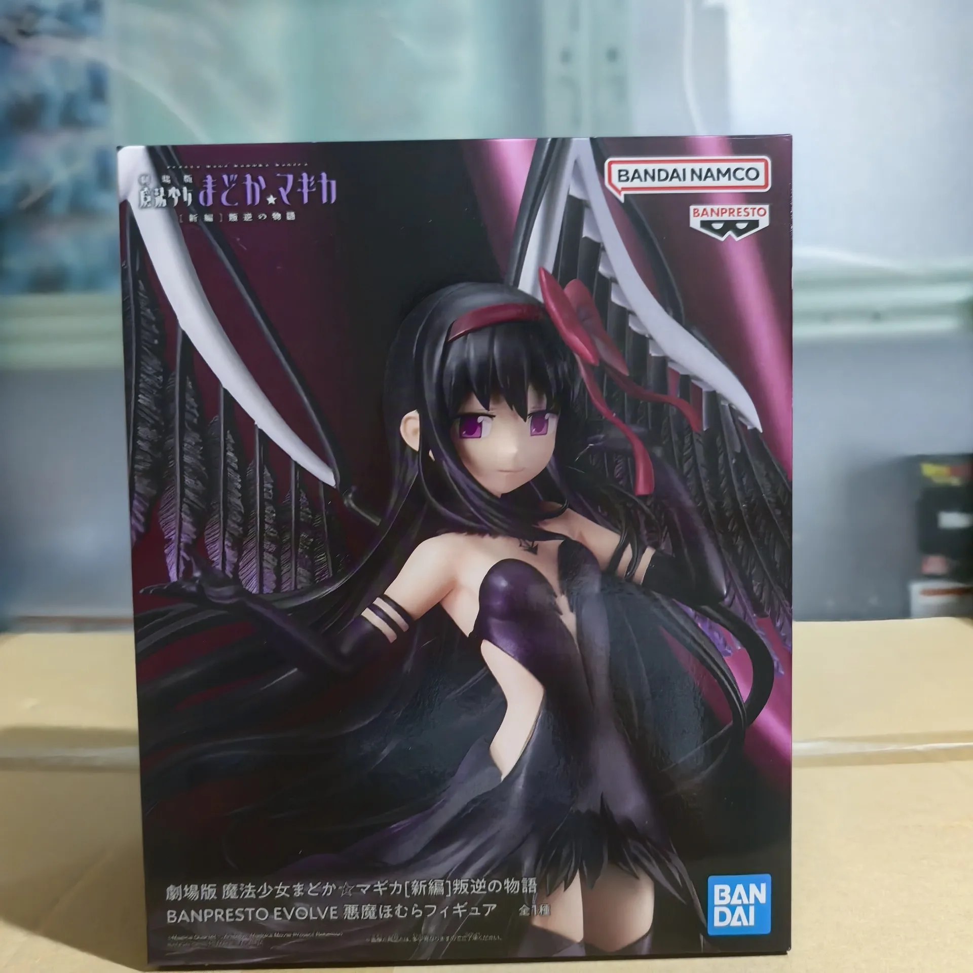 Original Genuine Banpresto Puella Magi Madoka Magica The Rebellion Madokaac Kaname Akemi Homura Model Toy Gift Collection Aciton - Image 8