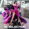 24cm One Piece Heart Gesture Boa Hancock PVC Statue Desktop Model Collectible Figure
