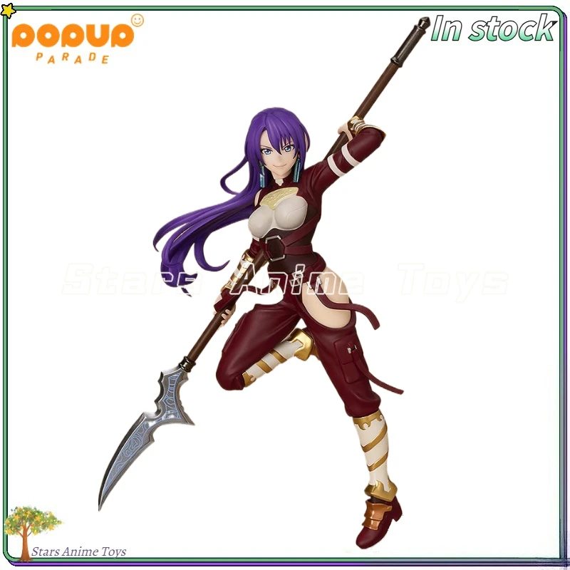 Original GSC PUP Shanghai-La Frontier Arthur Pencilgon Animation Edition Anime Figure Model Collection