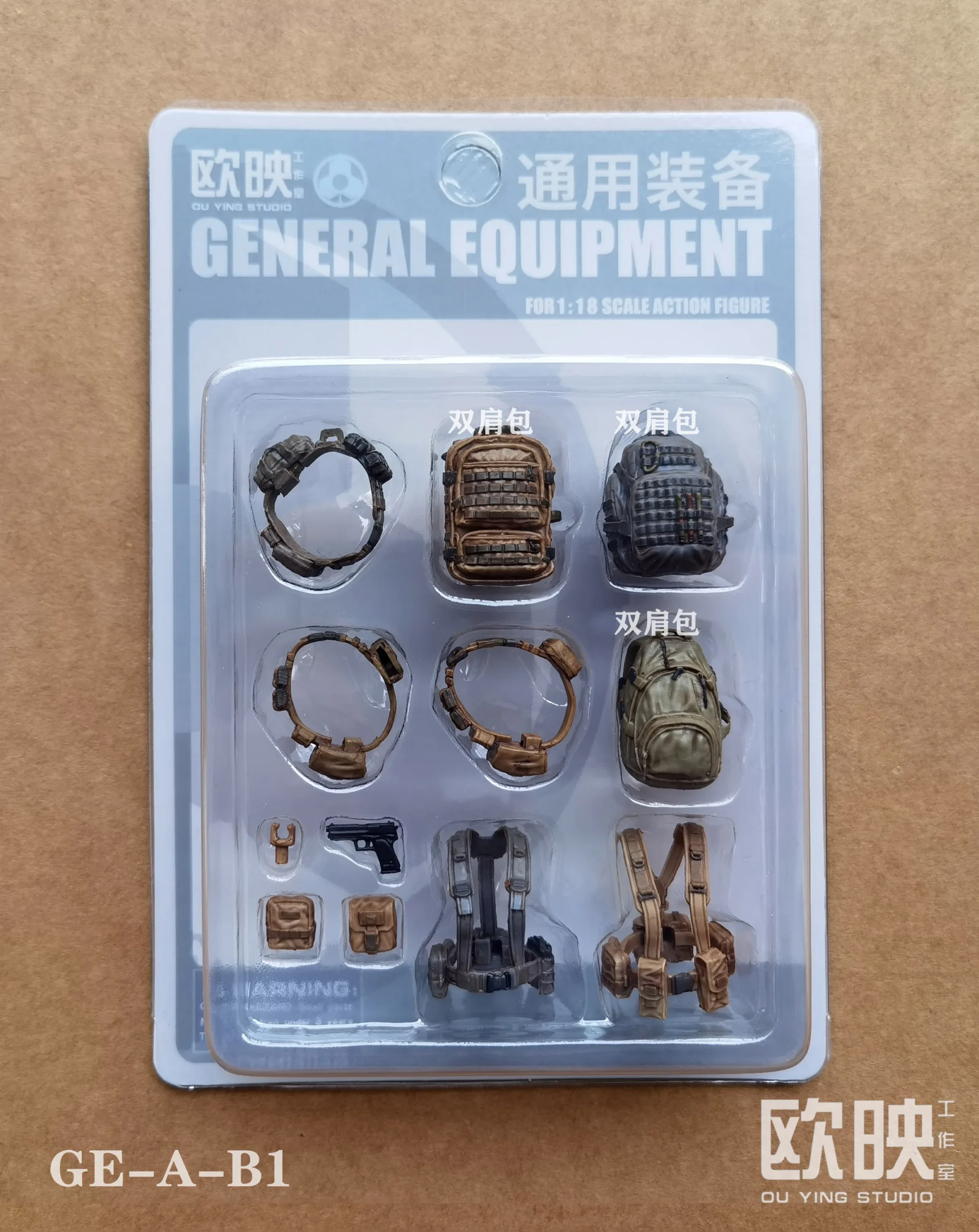 Ou Ying Studio Planet Green Valley 1/18 Scale Female Soldier Male Soldier Armed Combat Character Model 3.75inch Action Figure - Image 15