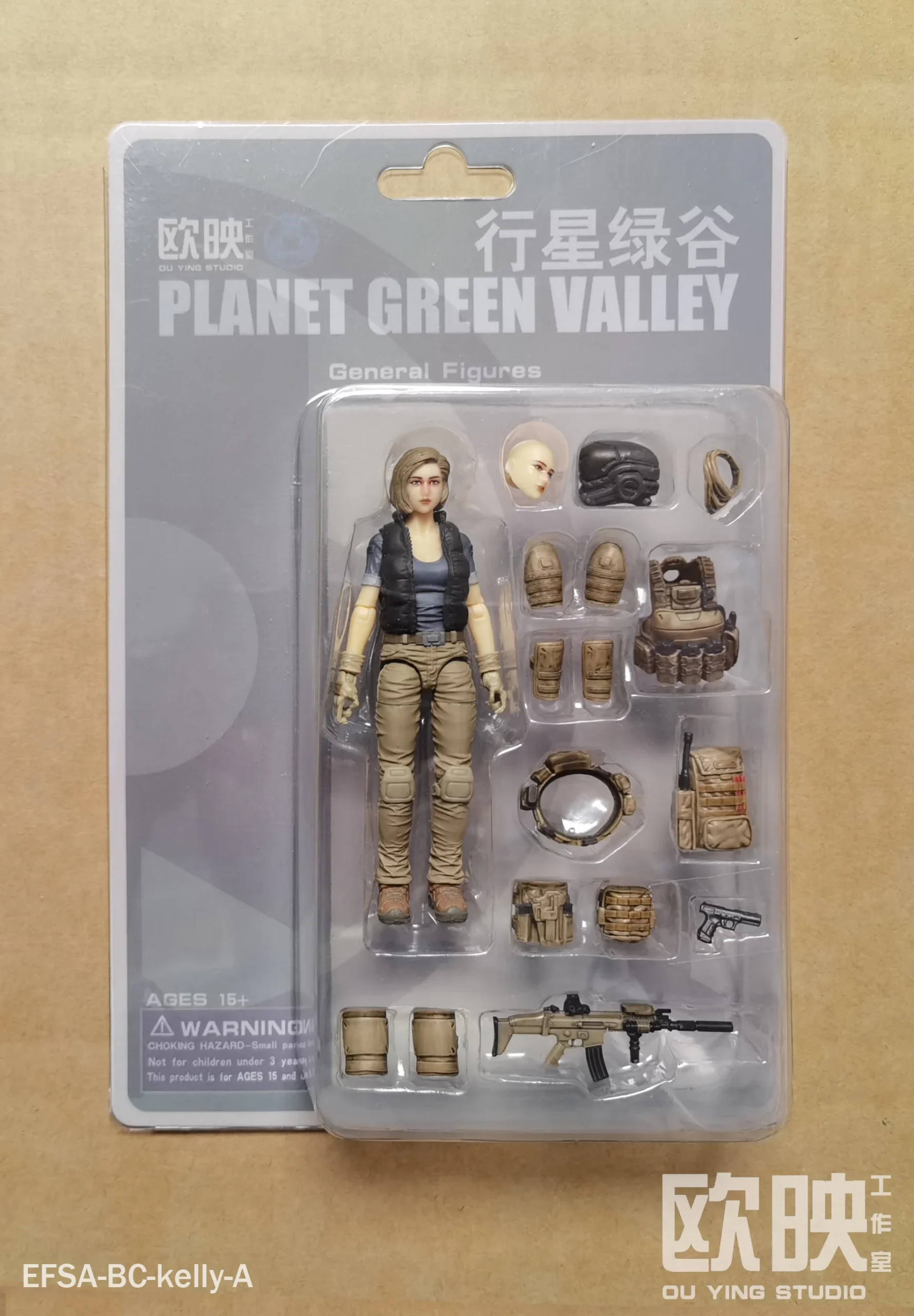Ou Ying Studio Planet Green Valley 1/18 Scale Female Soldier Male Soldier Armed Combat Character Model 3.75inch Action Figure - Image 14
