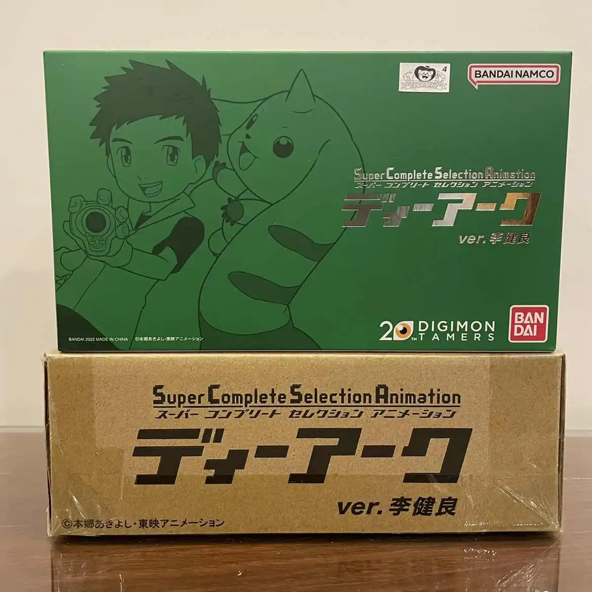 Bandai 2026 Original Digimon Adventure 02 Figure Monster Scsa D3 Scsa Gold Machine V-Mon Wormmon Animation Digivice Model Toys - Image 22