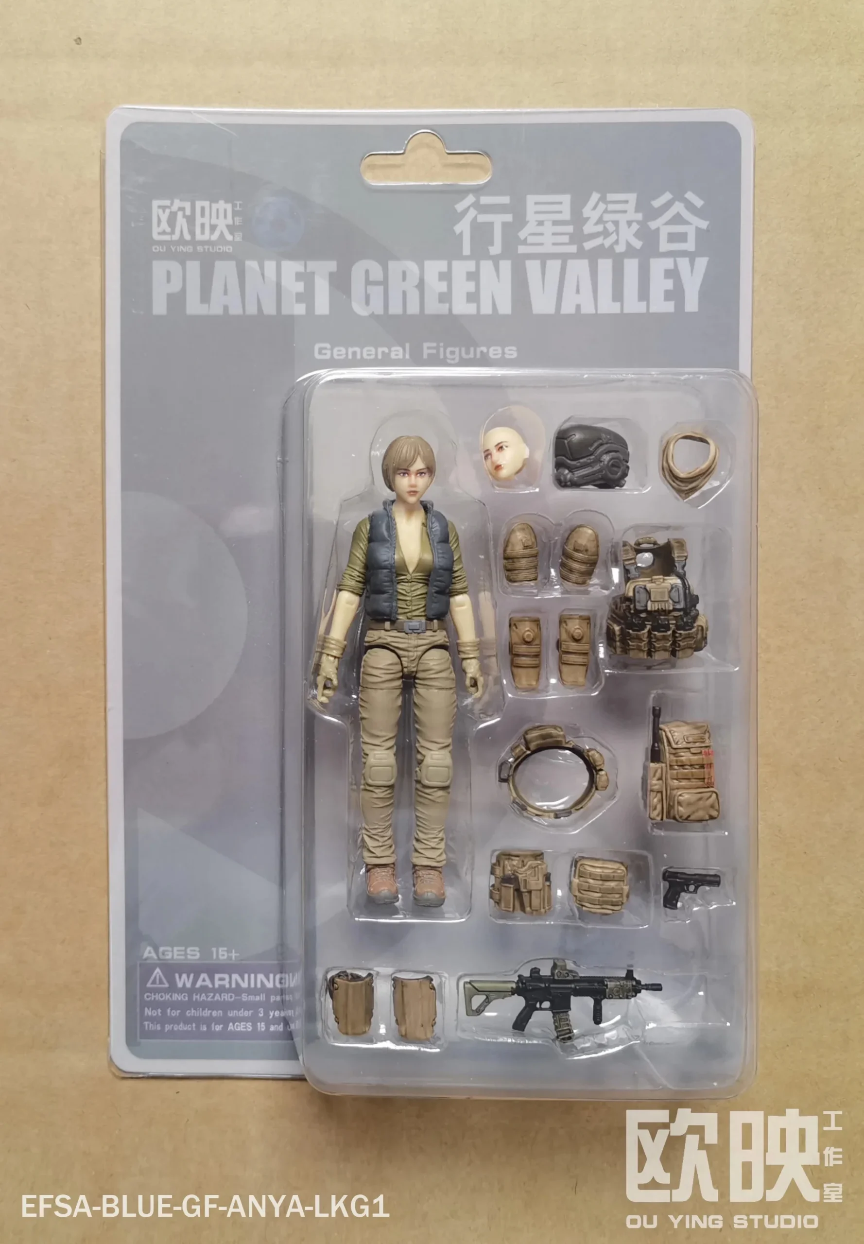 Ou Ying Studio Planet Green Valley 1/18 Scale Female Soldier Male Soldier Armed Combat Character Model 3.75inch Action Figure - Image 4
