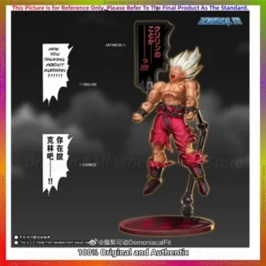Dragon Ball Demoniacal Fit "Rage of Revenge" Son Goku Super Saiyan 6-inch Action Figure Action Figure Gift Collection