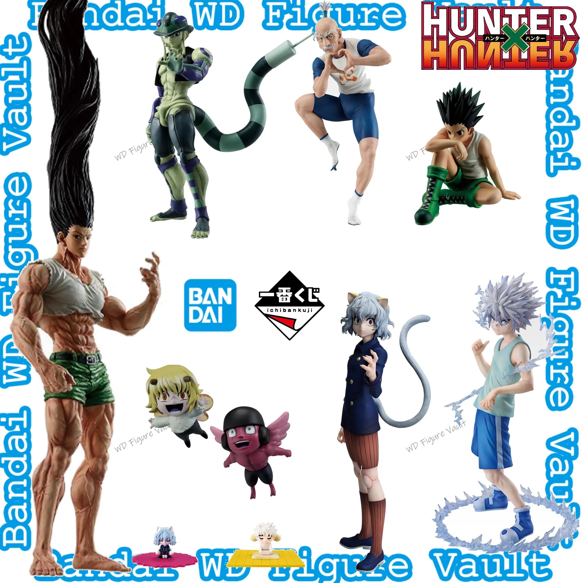 HUNTER HUNTER CHMERA ANT Killua Neferpitot Gon Schauapf Montutuyupi Premium Collectible Model Gift BANDAI Ichiban Kuji