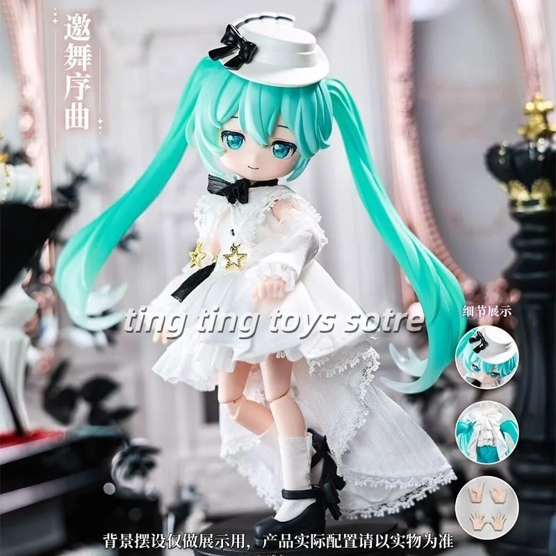 Genuine Hatsune Miku Vocaloid Series Blind Box 14cm Miku Kawaii Bjd Mystery Box Decoration Anime Figure Collection Kid Gifts - Image 8