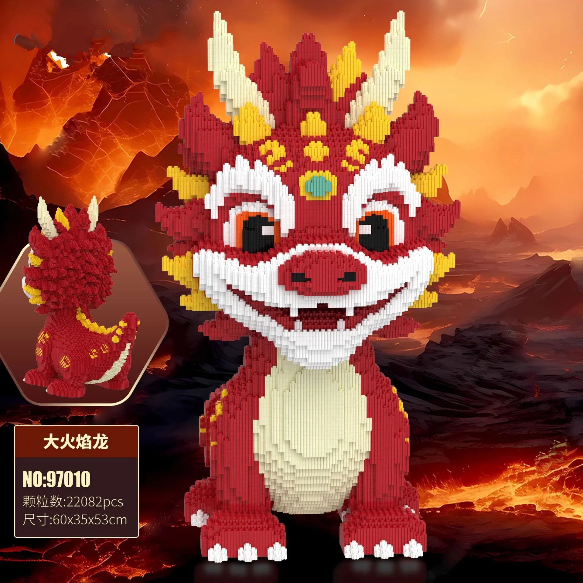 Big Pokemon Squirtle Charmander Magic Building Block Cartoon Horse Joker Model Toy Dragon Assembled Bricks Figure For Kids Gift - Image 30