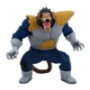 Dragon Ball Oversize 29cm Vegeta Gorilla Animation Model PVC Action Figure