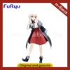 FURYU Journey of the Witch Trio-Try-iT Irena Figures Anime Models Collectible Figure