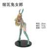 Furyu Chainsaw Man Makima Red Bunny Anime Collectible Figure Power Blue Version
