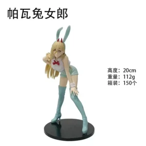 Furyu Chainsaw Man Makima Red Bunny PVC Model Anime Collectible Figure Power Blue Version Bicute Bunnies in Stock Action Toy