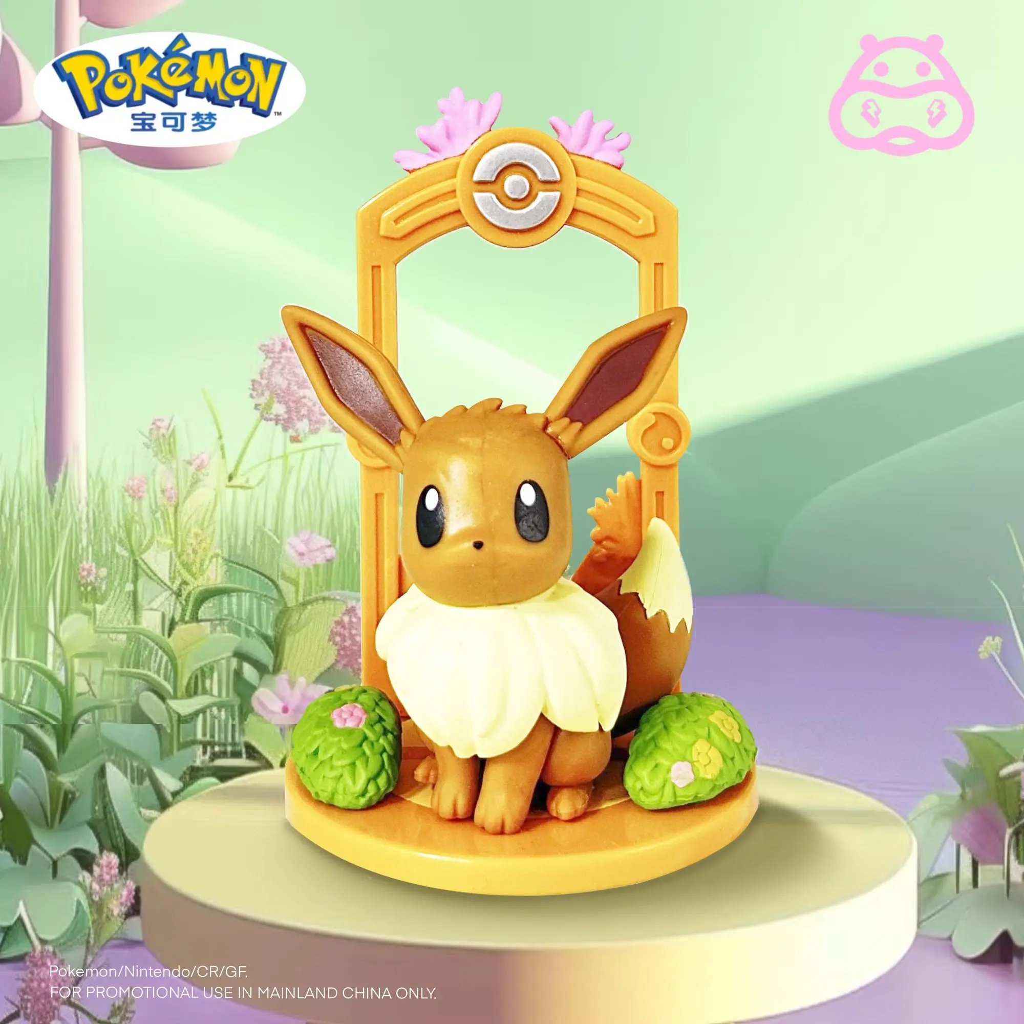 Pokemon Eeveelution Figure Set Eevee Sylveon Espeon Glaceon Leafeon Box Anime Figure Toy Children's Birthday Gift 9pcs/Set - Image 6