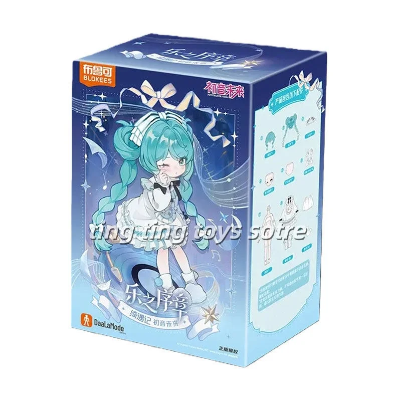 Genuine Hatsune Miku Vocaloid Series Blind Box 14cm Miku Kawaii Bjd Mystery Box Decoration Anime Figure Collection Kid Gifts - Image 15