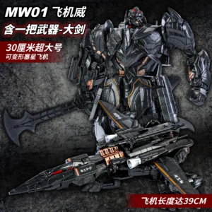 Transformation Oversize 30CM Galvatron The Last Knight MW-001 MW001 KO Movie 5 Film Alloy Plane Action Figure Robot Toys
