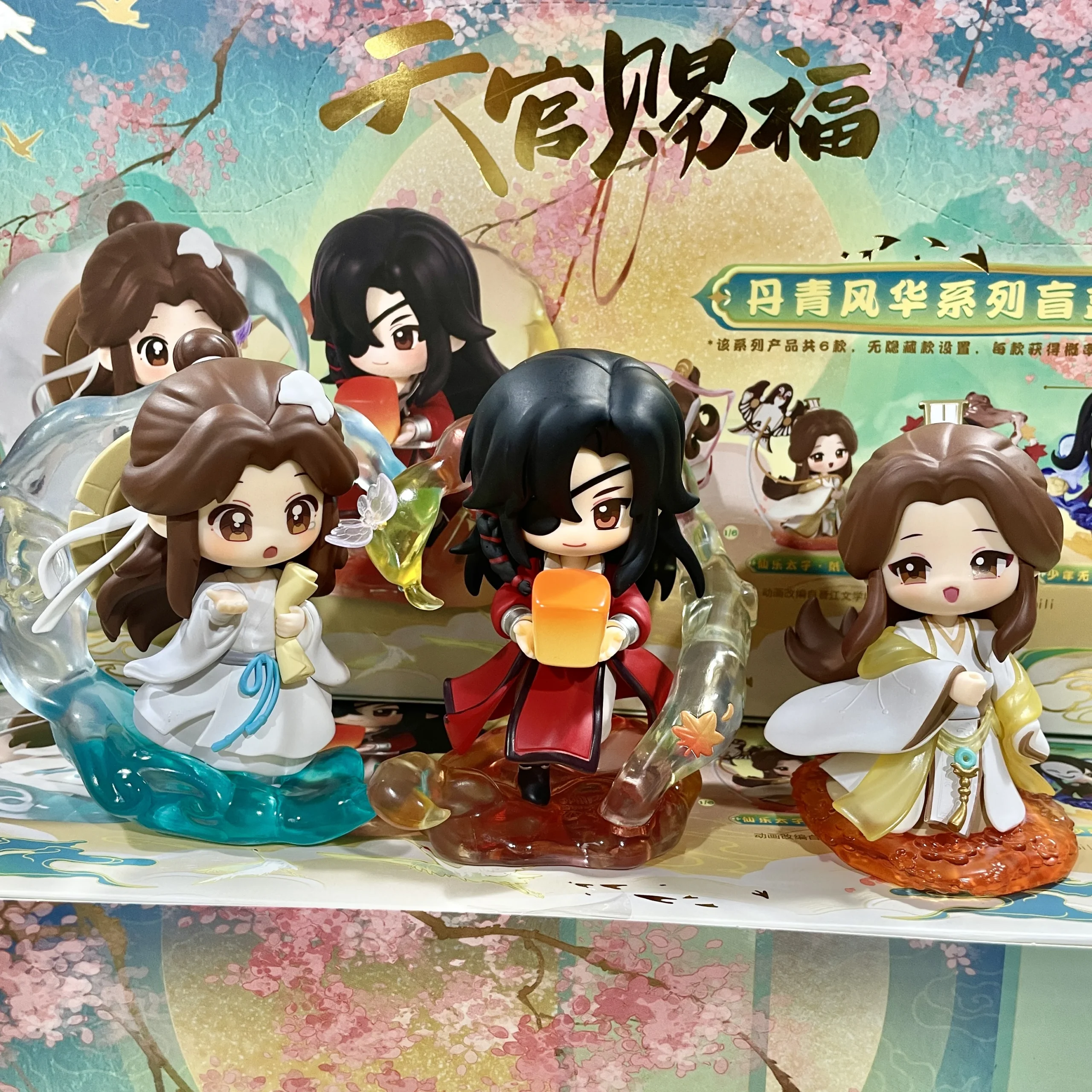 Genuine Heaven Official's Blessing The Splendor of Painting Blind Box Xie Lian Anime Collectible Figure Desktop Decoration - Image 3