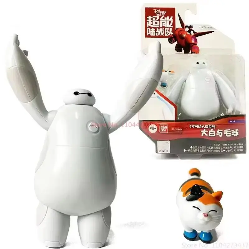 New Arrival 16cm Cartoon Big Hero 6 Baymax Fat Man Anime Figure Model Baymax Doll Pvc Action Figure Children Festival Gifts Toys - Image 6