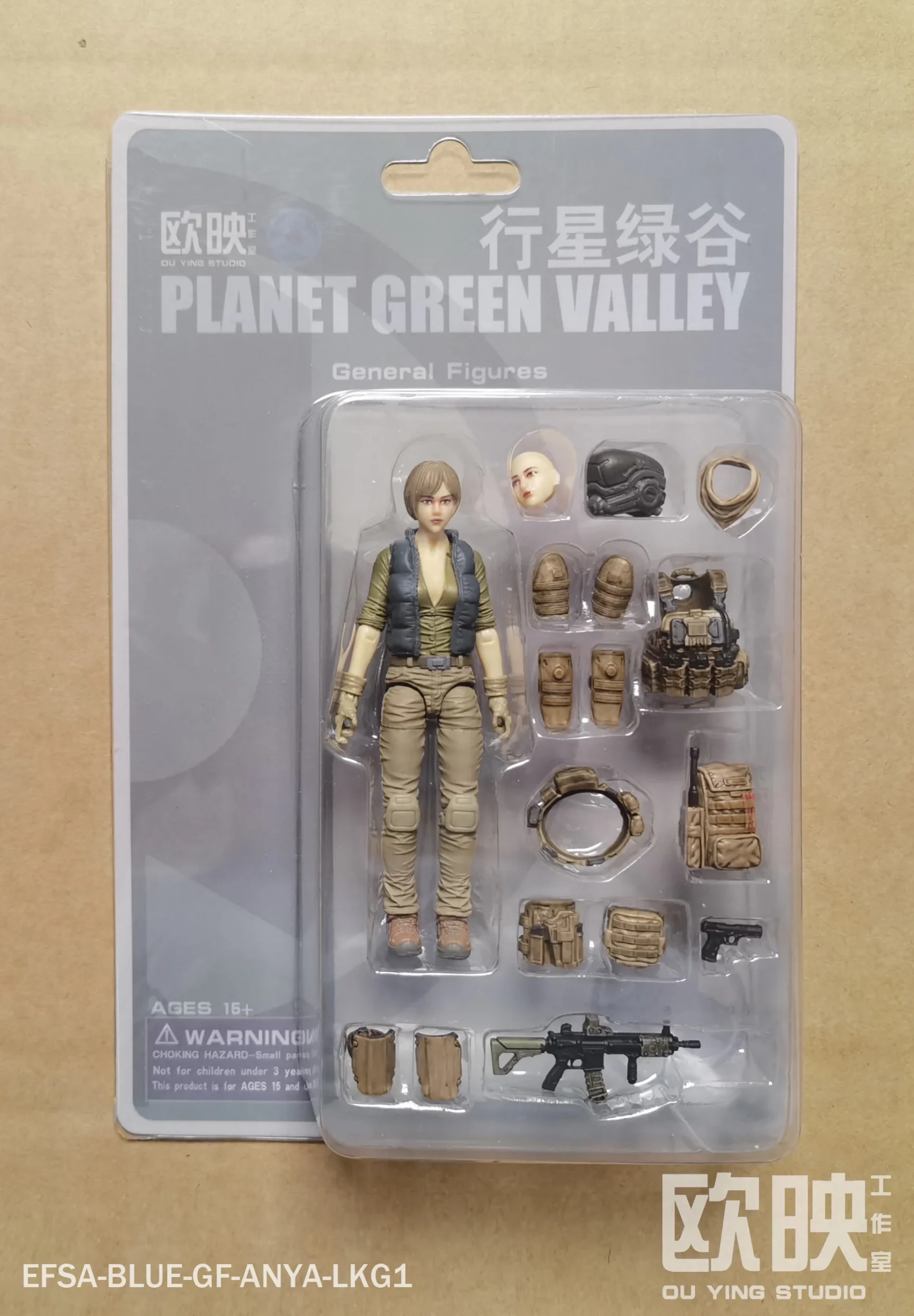 Ou Ying Studio Planet Green Valley 1/18 Scale Female Soldier Male Soldier Armed Combat Character Model 3.75inch Action Figure - Image 9