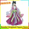 Fansclub BRILLIANT the Apothecary Diaries Maomao Action Figurine Collectible Figure