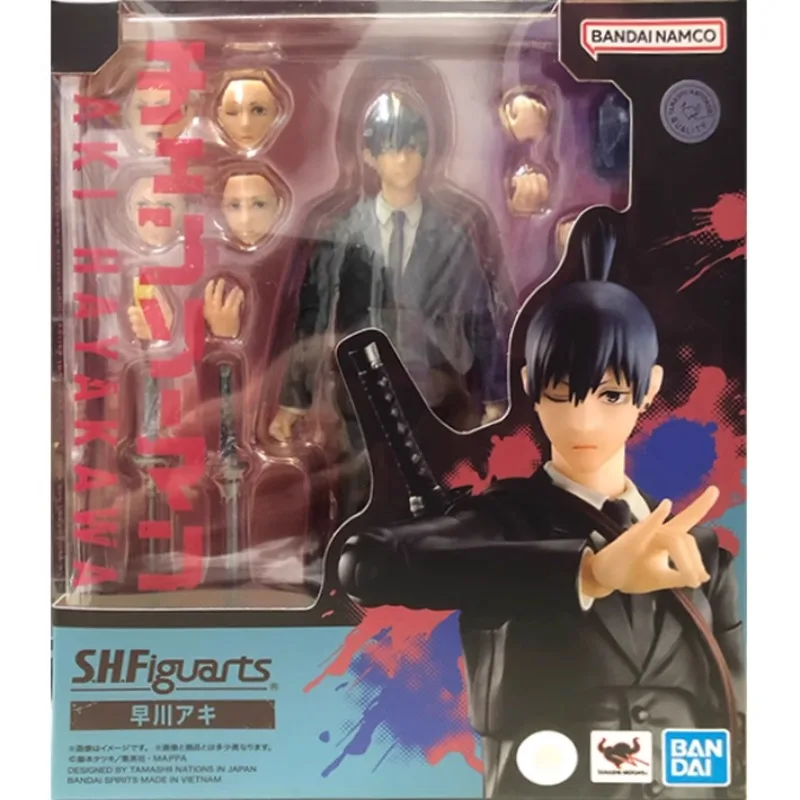 Bandai S.H.Figuarts Chainsaw Man Anime Figure Hayakawa Aki Denji Makima Power Action Figure Toys for Boys Girls Kids Gift - Image 6