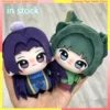 10cm the Apothecary Diaries Peripheral Cat Plush Pendant Q Version Animal Collectible Figure