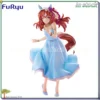 FuRyu Trio-Try-iT Umamusume: Pretty Derby Still in Love Animation Collectible Figure