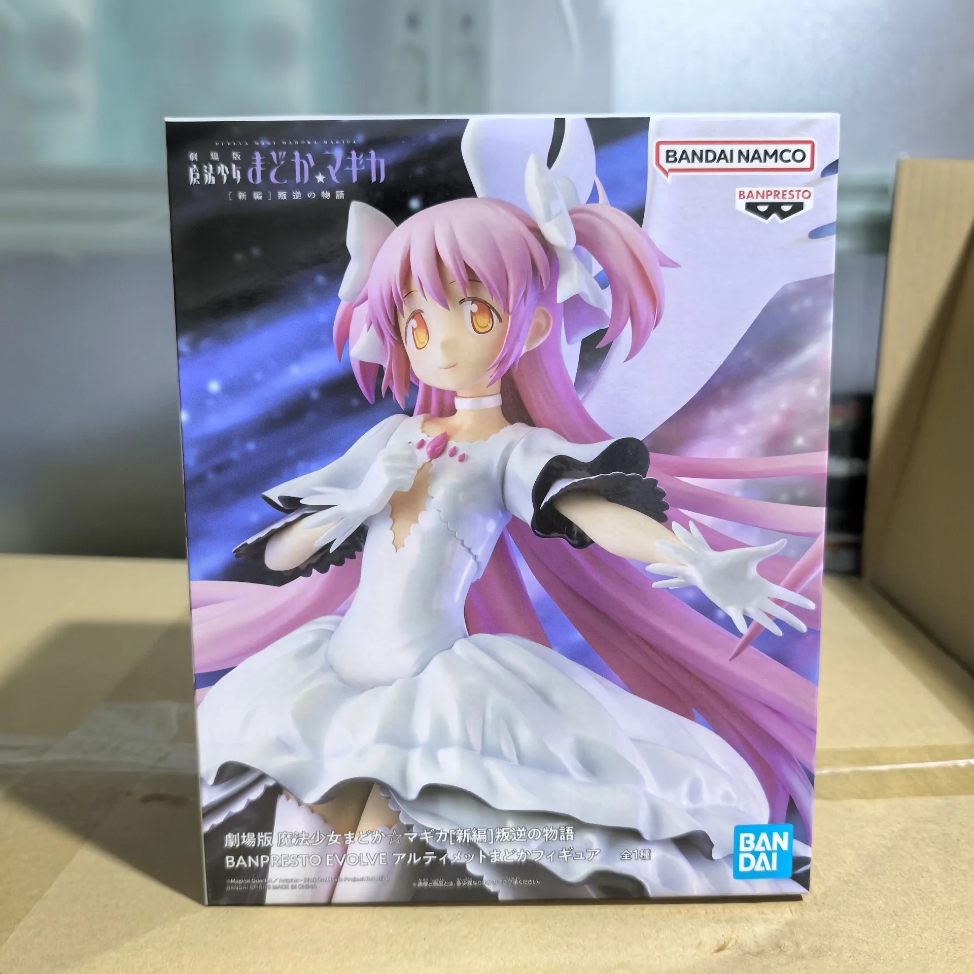 Original Genuine Banpresto Puella Magi Madoka Magica The Rebellion Madokaac Kaname Akemi Homura Model Toy Gift Collection Aciton - Image 7