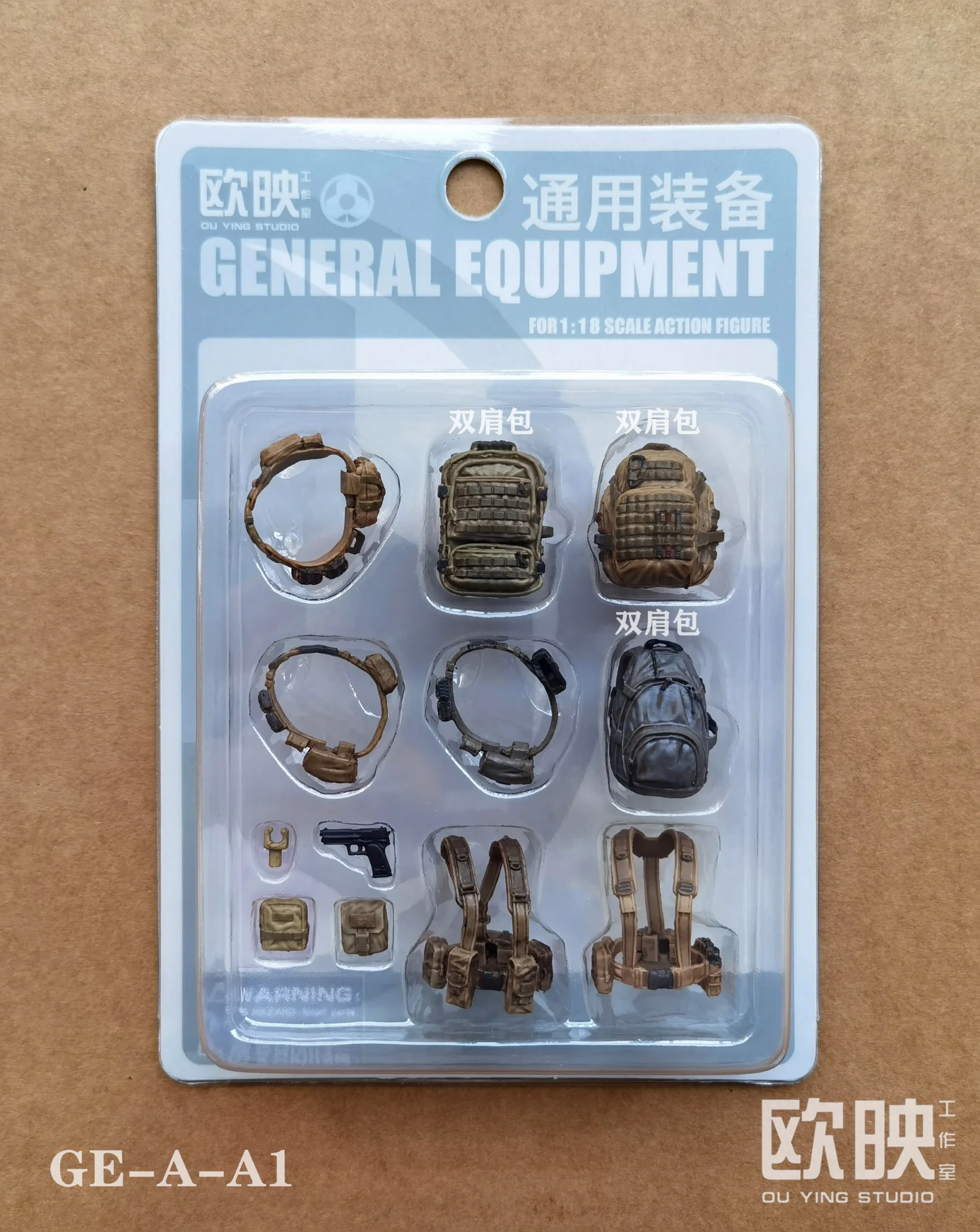 Ou Ying Studio Planet Green Valley 1/18 Scale Female Soldier Male Soldier Armed Combat Character Model 3.75inch Action Figure - Image 16