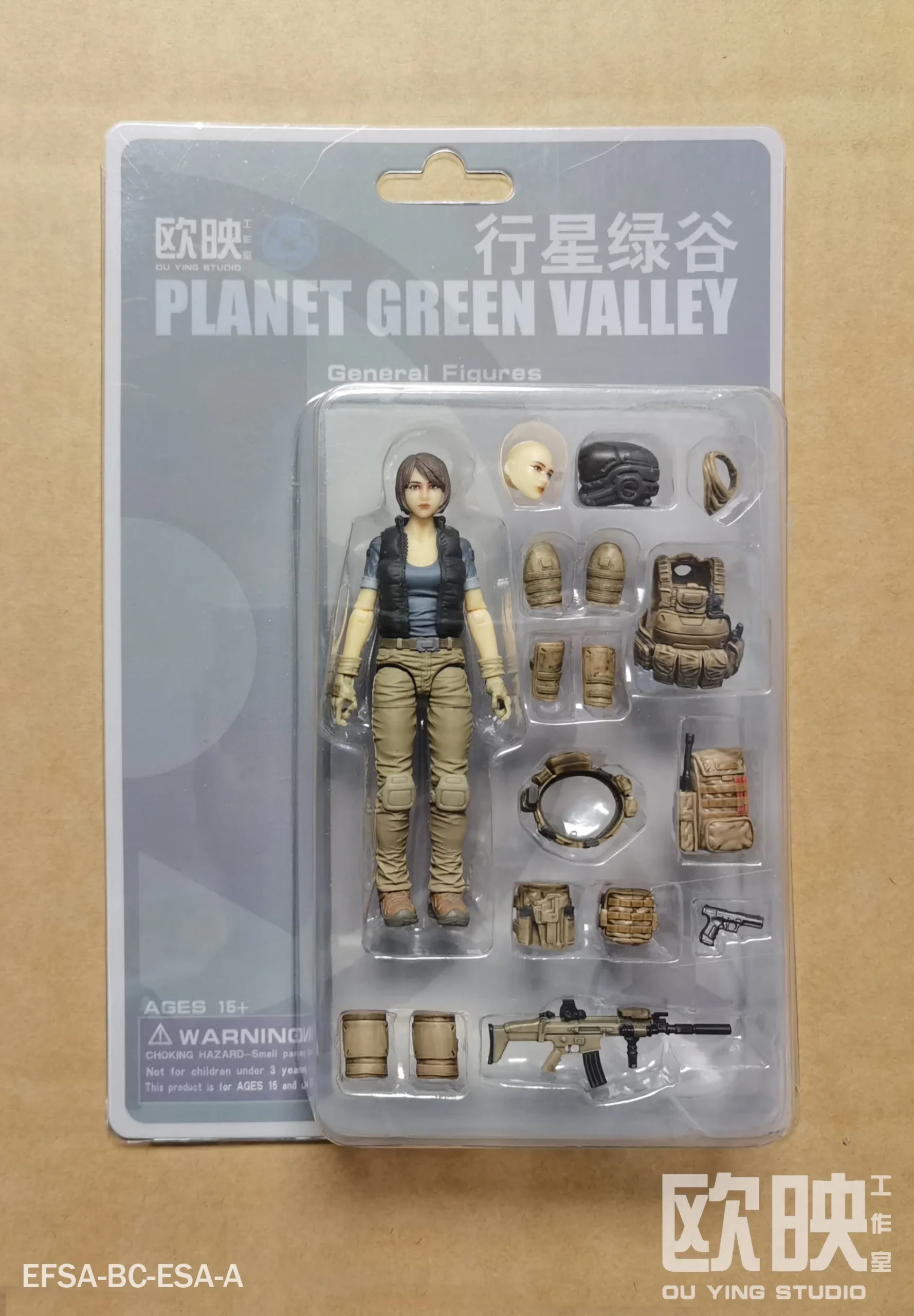 Ou Ying Studio Planet Green Valley 1/18 Scale Female Soldier Male Soldier Armed Combat Character Model 3.75inch Action Figure - Image 13