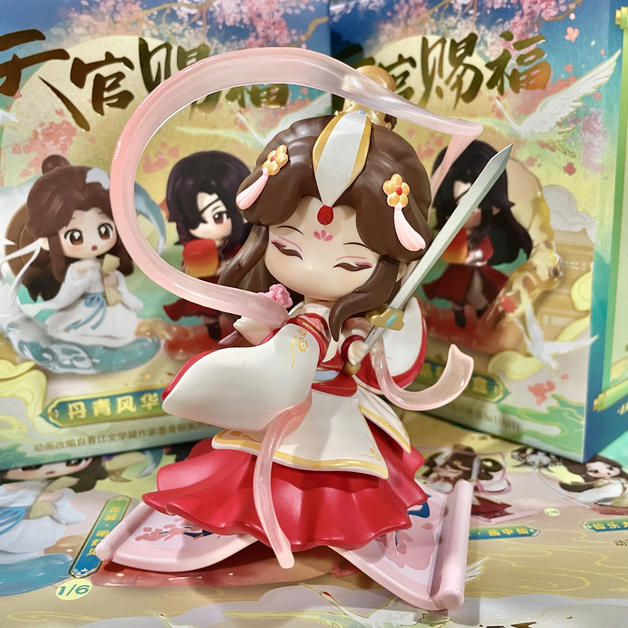Genuine Heaven Official's Blessing The Splendor of Painting Blind Box Xie Lian Anime Collectible Figure Desktop Decoration - Image 18