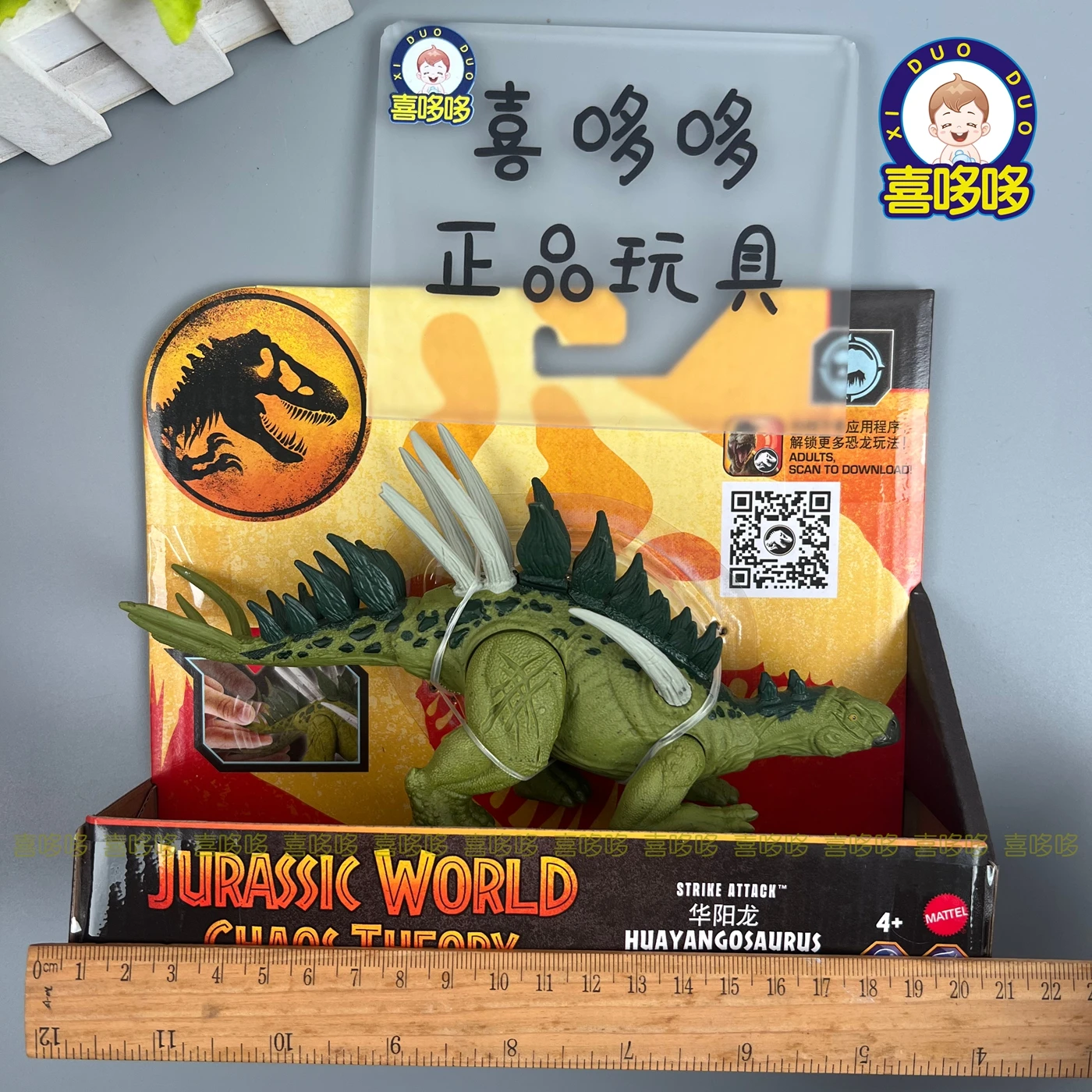 2025 Mattel Jurassic World Small Dinosaur Toys THAPUNNGAKA PYRORAPTOR Chaos Theory Action Figure Toys for Boys Children Gifts - Image 6