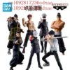 Bandai S.H.Figuarts Jujutsu Kaisen Todo Aoi Satoru Gojo Itadori Yuji Fushiguro Action Figure