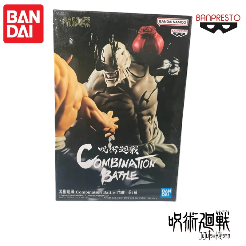 Bandai Original In Stock Banpresto Jujutsu Kaisen Aoi Todo Itadori Yuji Hanami Action Figure Hanami Combat Team Brand New Boxed - Image 5